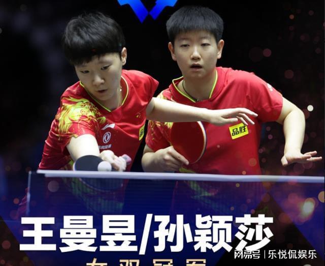 轻门将